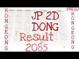 Sah Jp 2d Tarikan Paito Hk 25 11 2020 Langsung Jackpot Youtube