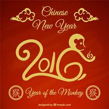 Itu lah sejumlah rekomendasi ucapan imlek yang bisa anda sampaikan di momen damai dan penuh kesenangan tahun baru china 2021. Free Download Happy Chinese New Year 2016 Images Wishes Quotes Wallpaper How 626x626 For Your Desktop Mobile Tablet Explore 45 Chinese New Year 2016 Wallpaper Best Wallpapers Of 2016