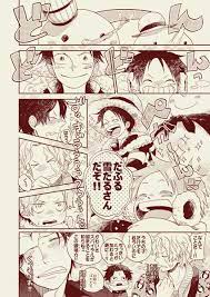 チャコ ch5 twitter one piece anime anime funny moments one piece ship