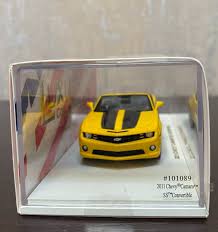 Image result for Rally Yellow 2011 Camaro