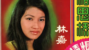 Mimi Leong + The Stylers