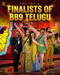 Elimination Time in Bigg Boss Telugu 9