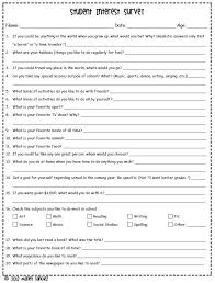 Student Interest Survey Think Wonder Teach Student Survey Student Interest Survey First Day Of School Activities