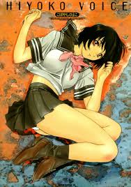 Hiyoko Voice hentai videos, GIFs, and images | R34.app