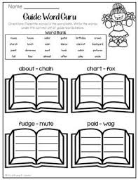 Dictionary Skills Guide Words Practice Dictionary Skills Guide Words Dictionary Activities