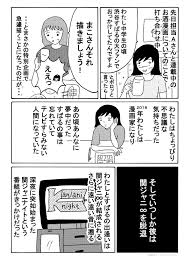 Manage your video collection and share your thoughts. ãƒžãƒ³ã‚¬ é–¢ã‚¸ãƒ£ãƒ‹ æ¸‹è°·ã™ã°ã‚‹ã¯ å¤ªé™½ã¿ãŸã„ã ã£ãŸ 90å¹´ä»£ã®æ€ã„å‡ºã‚'ç¶´ã‚‹ 2018 08 04 18 00 ã‚µã‚¤ã‚¾ãƒ¼ã‚¦ãƒ¼ãƒžãƒ³