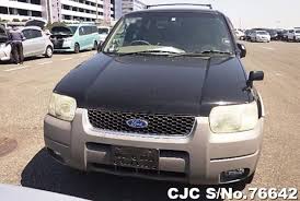 Image result for Dark Shadow Gray 2002 Escape