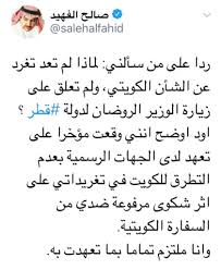 فهل استخدام واقي ذكري يلغي التحريم؟ Ù…Ù†ØªÙ€Ù€Ø¯Ù‰ Ø§Ù„Ø³Ù€Ù€Ø§Ù„Ù…ÙŠÙ€Ù€Ù‡ Ø¹Ø¨Ø¯Ø§Ù„Ù…Ø¬ÙŠØ¯ ÙŠØ·Ø±Ø¯ Ø§Ø­Ù„Ø§Ù… Ù‡Ù†Ø§ ÙŠÙ‚Ø¨Ø¹ Ù…Ø³ØªÙ†Ù‚Ø¹ ÙØ§Ù†Ø² Ø£ØµØ§Ù„Ù‡ Ø¨ÙŠÙ† Ø§Ù„Ù…Ø¬Ø±Ø§Øª ÙˆØ§Ù„Ù…Ù…Ø§Ù„Ùƒ