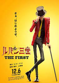 Lupin Iii The First 2019 Film Film D Animation Nouveaux Films