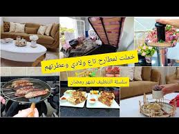 Check spelling or type a new query. Cuisine Samira Dz Ù…Ø·Ø¨Ø® Ø³Ù…ÙŠØ±Ø© Litetube