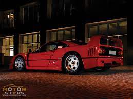 Visit our website to view exquisite our car collection! Ferrari F40 Buyers Guide Motorstars