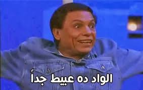 We did not find results for: Ø¨ÙˆØ³ØªØ§Øª Ø¹Ø§Ø¯Ù„ Ø§Ù…Ø§Ù… Ù…Ù†Ø´ÙˆØ±Ø§Øª Ø¹Ù† Ø§Ù„ÙÙ†Ø§Ù† Ø¹Ø§Ø¯Ù„ Ø§Ù…Ø§Ù… Ø§Ø¹ØªØ°Ø§Ø± Ùˆ Ø§Ø³Ù