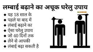 Pin On Health Fitness