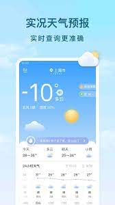世界第一中文成人娱乐网站下载-手机游戏下载-手机软件app下载-安卓好玩的手游