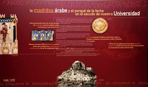 Escudo de la universidad de murcia. La Madraza Arabe Y El Porque De La Fecha De Nuestro Escudo Museo De La Universidad De Murcia Universidad De Murcia