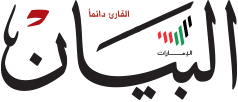 Check spelling or type a new query. Ù…ÙˆØ§Ù‚ÙŠØª Ø§Ù„ØµÙ„Ø§Ø© Ù…ÙˆØ§Ù‚ÙŠØª Ø§Ù„ØµÙ„Ø§Ø© Ø§Ù„Ø¨ÙŠØ§Ù†