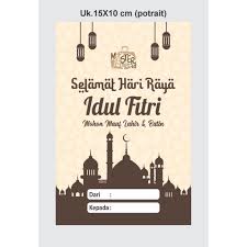 Stiker kaca yogyakarta yang juga bisa memilih pesan stiker di jogja dengan sticker 22 memberikan kemudahan anda dapatkan hasil terbaik. Beli Paper Bag Bakpia Kukus Tugu Jogja Paper Pack Sleeve Stiker Ucapan Idul Fitri Stiker Hari Raya Seetracker Indonesia
