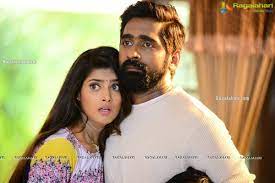 April 28 Em Jarigindi Teaser Released