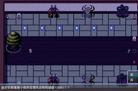 日系RPGAIGPT汉化】彷徨巫女伝～小夜脱出譚1.0【PC+安卓600M】 - 游戏资源- NeoACG