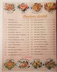 China Garden 727 Portage Rd Niagara Falls Ny Restaurants Mapquest