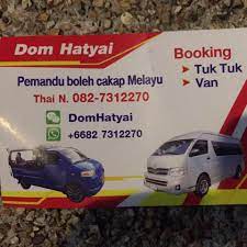 Beli insuran kereta ke thailand di alor setar. Perkhidmatan Insurans Kereta Motosikal Ke Thailand Home Facebook
