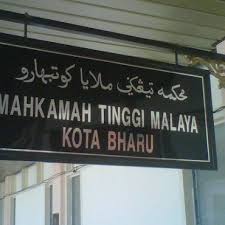Keputusan dibuat hakim, datuk azman abdullah dengan alasan tindakan permohonan yang dibuat. Photos At Kompleks Mahkamah Kota Bharu Kota Bharu Kelantan