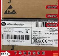 现货 1440-VST02-01RA XM-120动态测量模块，2通道 1440VST0201RA