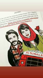 Film ziyaretçilerimizin isteği üzerine resterasyonlu ve 1080p olarak eklenmiştir. Asya Ve Ilyas 90lar Nostaljisi Eski Film Yildizlari Kitap Tablo