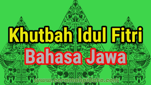 Contoh Khutbah Idul Fitri 2020 Berbahasa Jawa Paling Populer Ceramah Pidato Movie Posters Poster Movies
