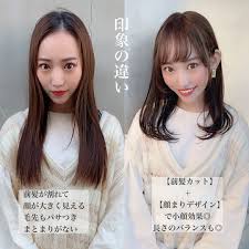 贄田 清也 ニエダ セイヤ on instagram 小顔可愛くなれるようにバランスを見てカット 誰でも綺麗に可愛くなれます 気になるスタイルは保存してカウンセリングの際にご活用下さい インスタやご紹介でたくさんお客 t shirts for women women