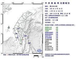 The site owner hides the web page description. å°æ±é€£7éœ‡å°æ°£è±¡å±€ æœªä¾†ä¸€é€±é‚„æœ‰åœ°éœ‡ å°ç£åœ°éœ‡ å¤§ç´€å…ƒ