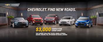 gross motors inc in neillsville eau claire and chippewa falls chevrolet buick source gross motors inc in neillsville eau