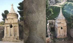 Absalom eventually rebelled against his father and was killed during the battle of ephraim's wood. On Absalom S Tomb In Jerusalem And Nephesh Monument Iconography Xkv8r The Retired Blog Of Robert R Cargill Ph D