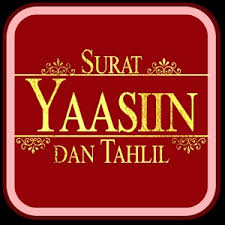 Dengan tulisan yang jelas dan mudah dibaca oleh pembaca. Surat Yasin Tanpa Terjemahan