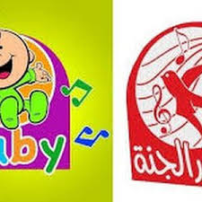 استقبل تردد قناة طيور الجنة 2019 toyor al janah ومتابعة أغاني وبرامج الأطفال على النايل سات