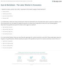 Quiz Worksheet The Labor Market In Economics Study Com