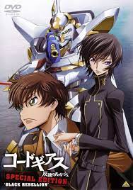 Hangyaku no lelouch sub ita / code geass: Code Geass Hangyaku No Lelouch Special Edition Black Rebellion Anime Anidb
