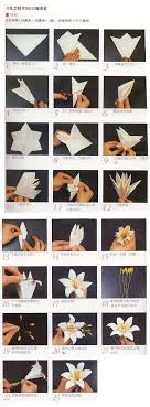 Pin By Siga On Origami Paper Flower Tutorial Paper Flowers Flower Tutorial