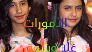 نور الدنيا يا بنيات استعراض الامورات شوق وغلا في واحة المرح بالتنسيق مع فرقة شباب لايف الترفيهيه youtube
