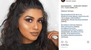 best eye makeup products