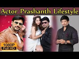 Actor Prashanth Second Wife Photo Download Youtube Mp3 And Mp4 Mckenzie Spring Just type in your search query, choose the sources you would like to search on and click the search button. actor prashanth second wife photo