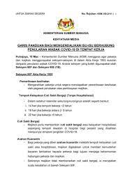 Maybe you would like to learn more about one of these? Ini Hak Pekerja Jika Positif Covid 19 Antaranya Majikan Tak Boleh Paksa Ambil Cuti Tahunan Vanilla Kismis