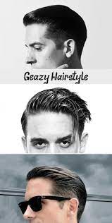 Hair Styles 2020 Best Hair Styles Ideas Cool Hairstyles Hair Styles Mens Hairstyles