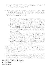 We did not find results for: Ellynur On Twitter Kenyataan Media Eduloan Mara Sila Layari Portal Rasmi Mara Https T Co Azcrlhob1y Kuantantv Https T Co Vmfhfpc6ug
