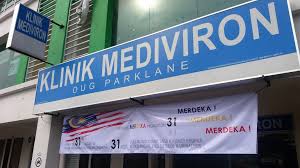 Atrašanās vietu kartē klinik mediviron bukit jalil. 20160821 094638 Klinik Mediviron Oug Parklane