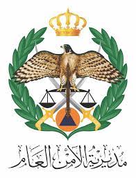 ‎استغفر الله العظيم والحمد لله والشكر لله رب العرش العظيم‎ Ù…Ø¯ÙŠØ±ÙŠØ© Ø§Ù„Ø£Ù…Ù† Ø§Ù„Ø¹Ø§Ù…