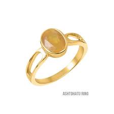 Yellow Sapphire Gemstone Ring Yellow Sapphire Rings Sapphire Ring Designs Gold Ring Designs