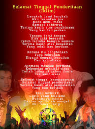 List download lagu selamat tinggal five minutes lirik (05:14 min) mp3 link, last update jun 2021. Lirik Lagu Melayu Terbaik ç…§ç‰‡ Facebook