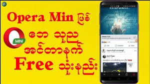 Opera mini is a secure browser providing you with great privacy protection on the web. Telechargement De L Application Navigateur Opera Mini Beta 2021 Gratuit 9apps