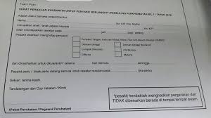 We did not find results for: Klinik Perdana Beris Kubur Besar 6 Penyakit Berjangkit Yang Layak Cuti Kuarantin Untuk Pegawai Perkhidmatan Awam Persekutuan 1 Penyakit Tangan Kaki Dan Mulut Hand Foot And Mouth Disease Hfmd